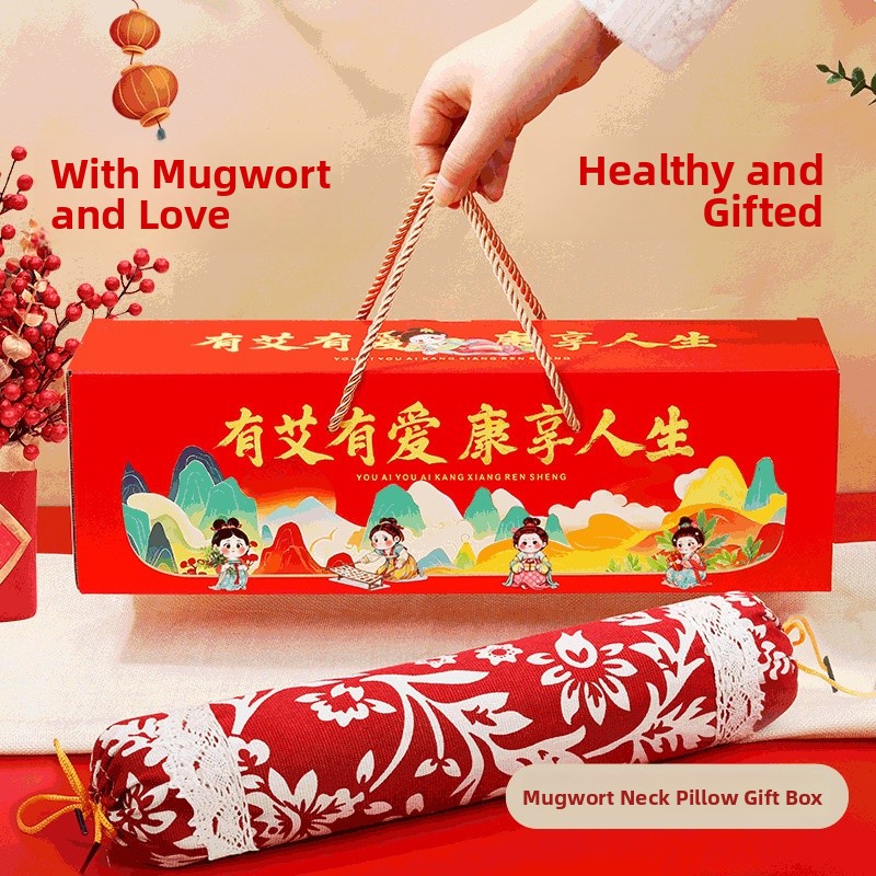กล่องของขวัญธุรกิจ บรรจุหมอนสม - Health Wellness Company บทวิจารณ์และราคา