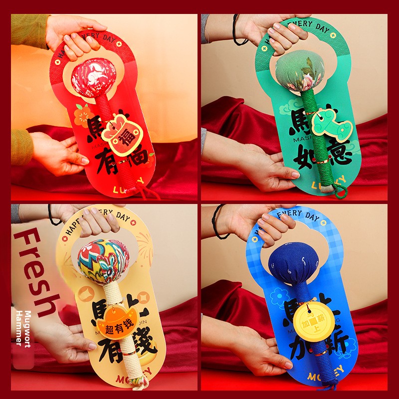 ไอเดียของขวัญสุดสร้างสรรค์: อุ - Health Wellness Ideas บทวิจารณ์และราคา